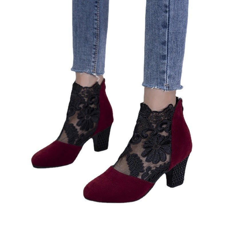 Suri™ Fashionable Lace Mesh Shoes