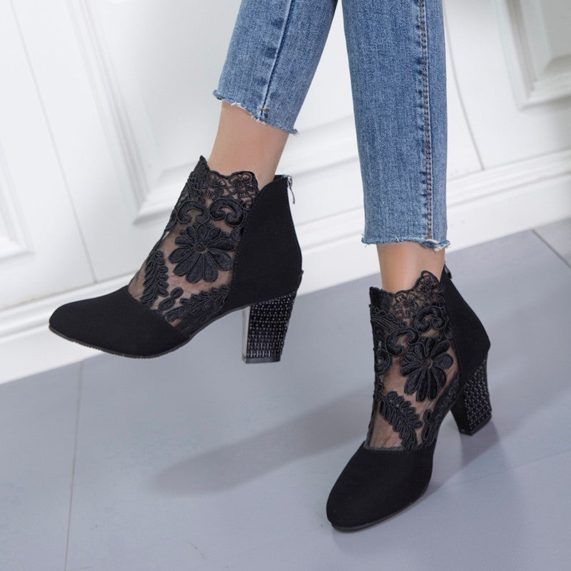 Suri™ Fashionable Lace Mesh Shoes